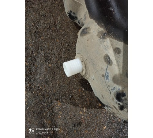 Топливный бак