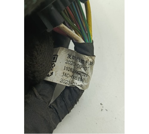 проводка моторная