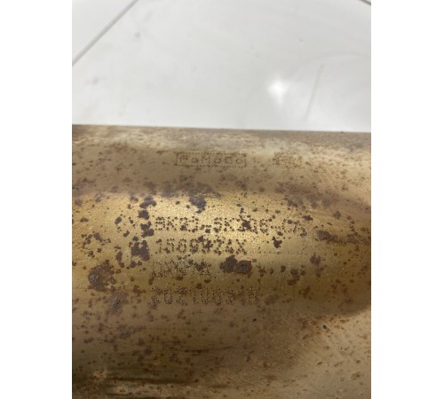 Катализатор