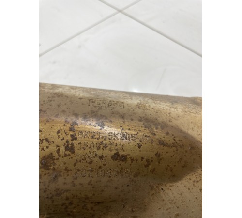 Катализатор