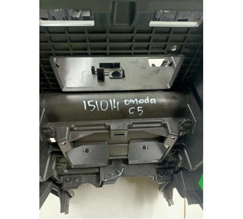 Центральная консоль