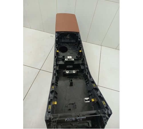 Центральная консоль