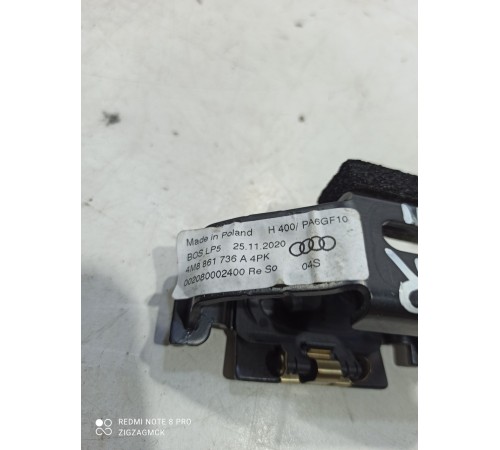 Кронштейн(крепление) салона, проушина задняя правая