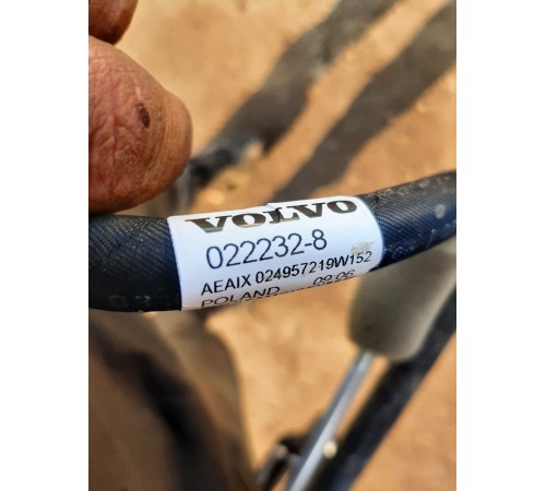 Трубки системы кондиционирования