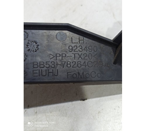 Кронштейн ручки двери задний левый