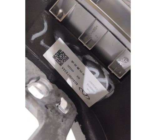 Рулевое колесо в сборе с многофункциональными кнопками