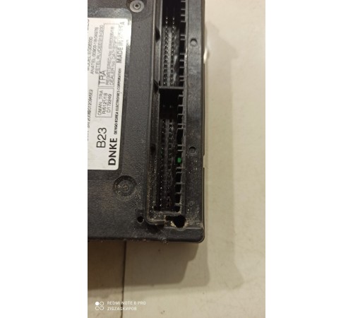 Блок управления центральным замком