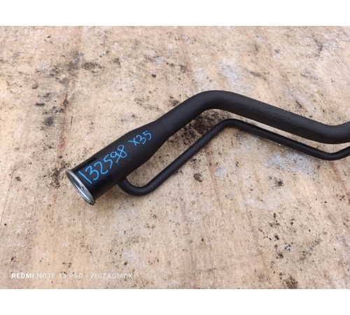 Горловина топливного бака 