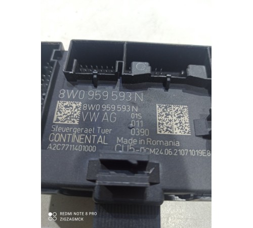 Блок управления двери (передний левый)