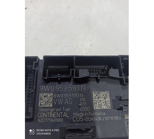 Блок управления двери (передний левый)