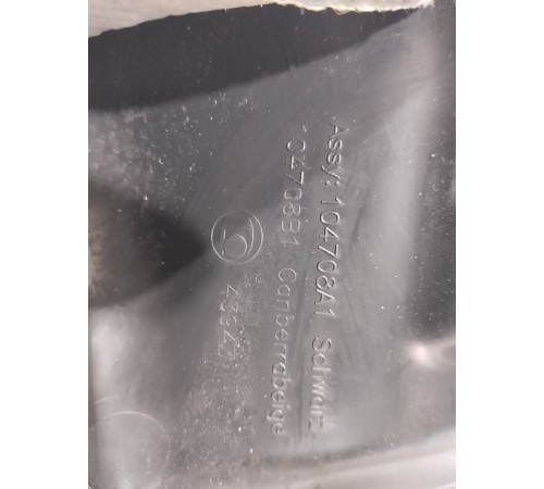 Обшивка стойки салона