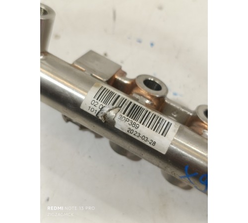 Рампа топливная