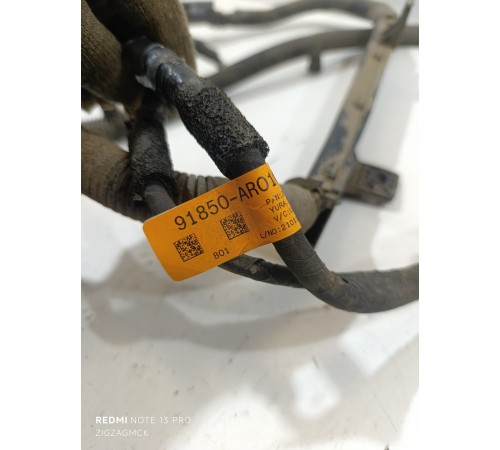 Проводка аккумулятора