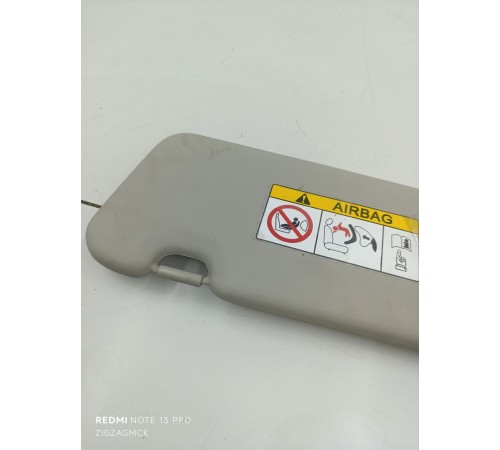 Козырек солнцезащитный правый