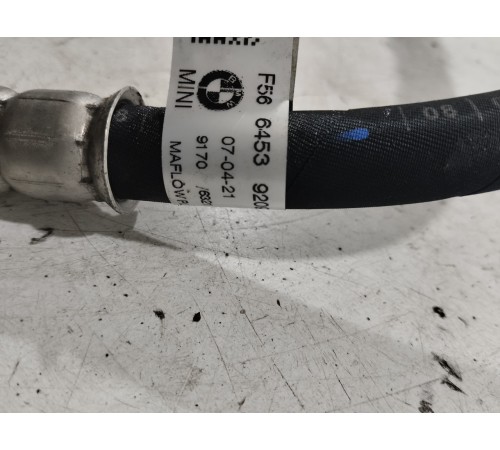 Трубка кондиционера