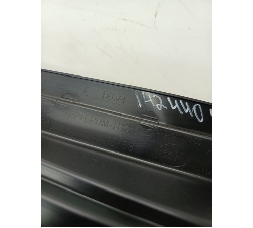 Обшивка багажника задняя левая