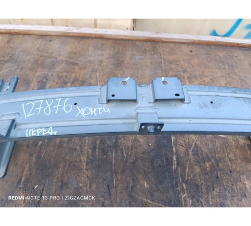 Усилитель переднего бампера