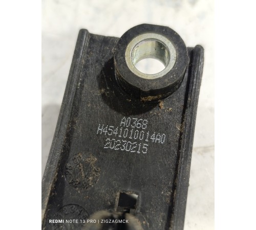 Ручка вещевого ящика