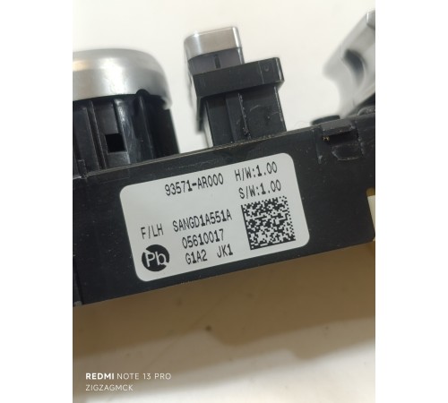 Блок управления стеклоподъемниками