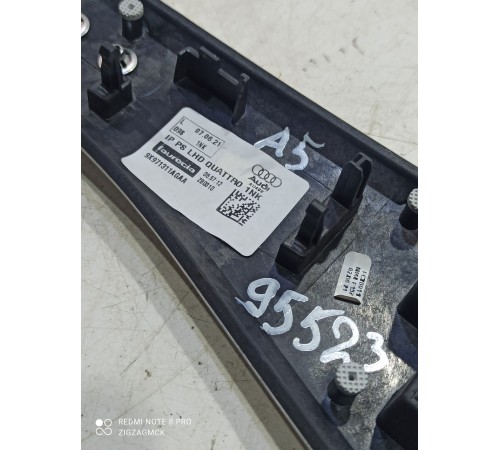 Накладка торпедо декоративная