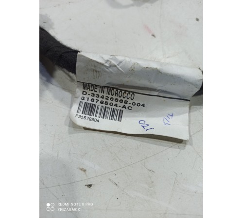 Электропроводка двери (передняя правая)