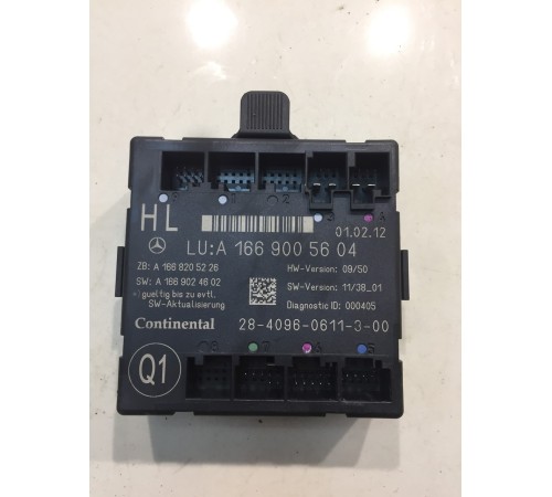 Блок управления дверью(задний,левый)