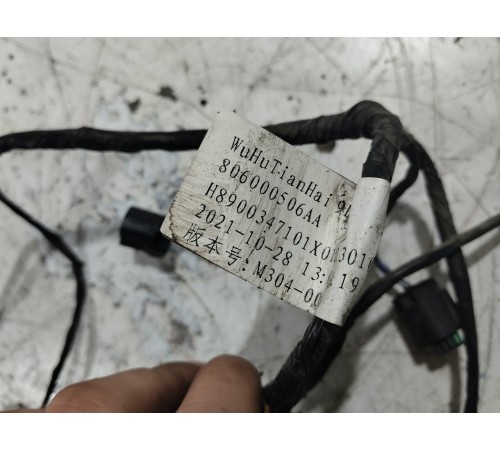 Электропроводка заднего бампера