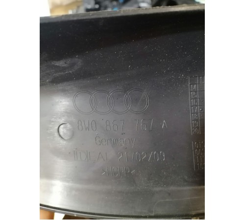 Накладка декоративная на порог левая