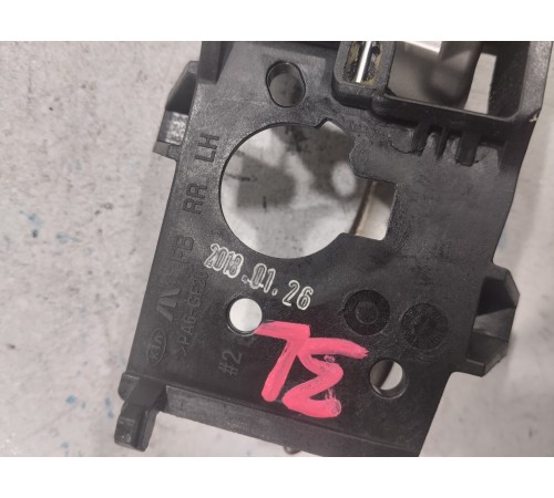 Ручка двери задняя левая внутренняя