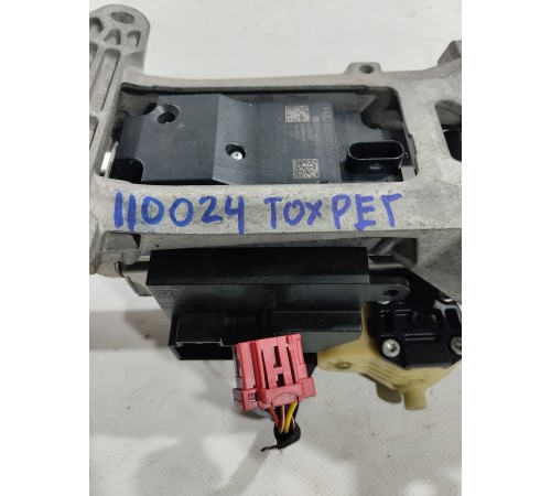 Рулевая колонка