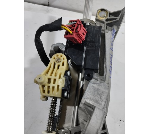 Рулевая колонка