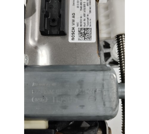 Рулевая колонка