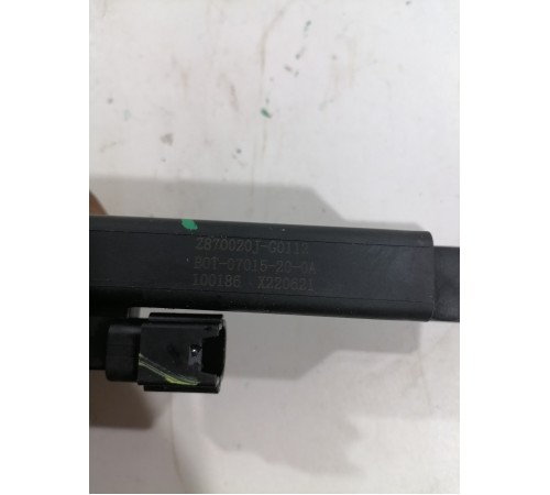 Антенна бесключевого доступа