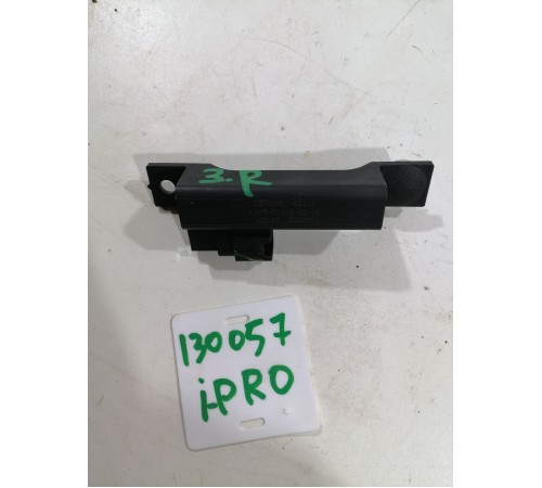 Антенна бесключевого доступа