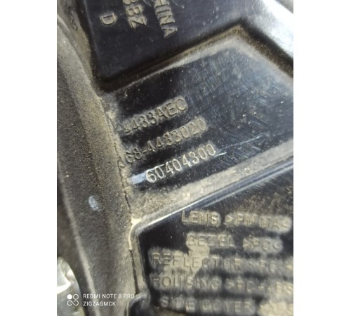 Фонарь (задний правый)