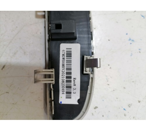 Плафон подсветки салона