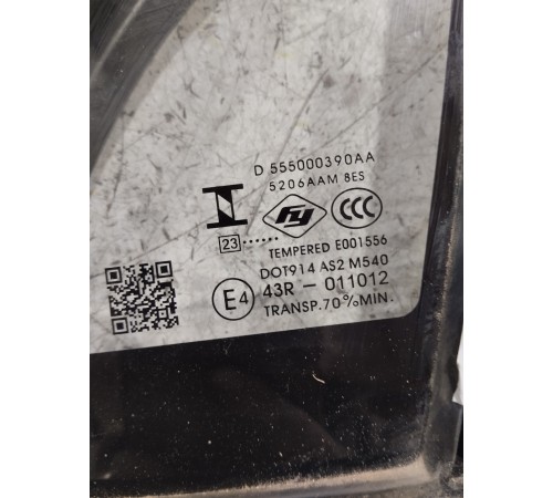 Стекло форточка двери глухое переднее левое