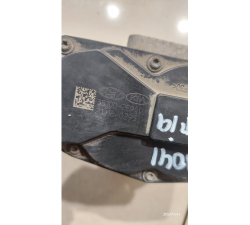 Дроссельная заслонка