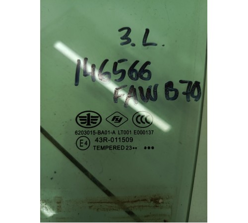 Стекло двери заднее левое