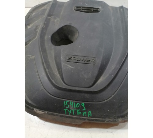 Накладка двигателя декоративная