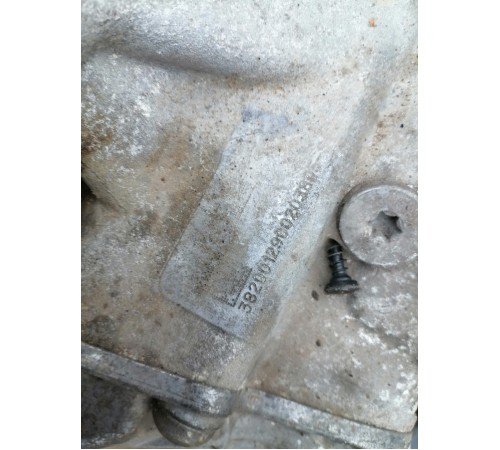 АКПП, коробка передач автоматическая