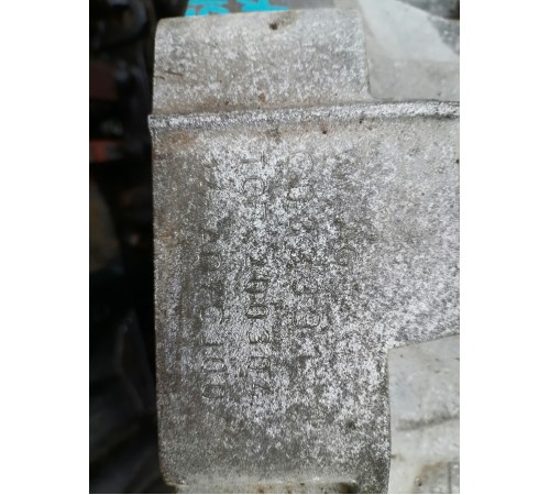 АКПП, коробка передач автоматическая