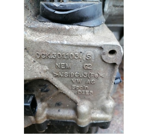 АКПП, коробка передач автоматическая