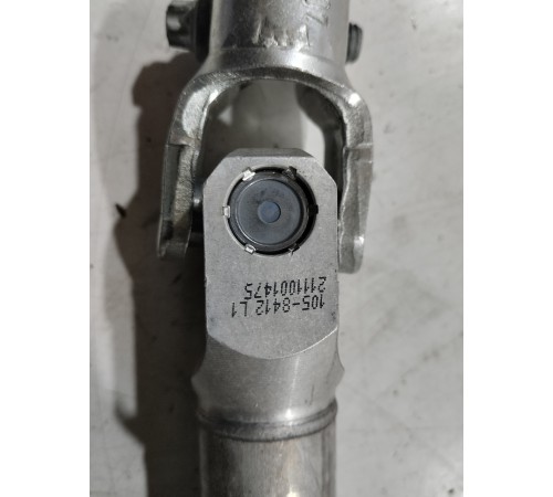 Рулевой карданчик