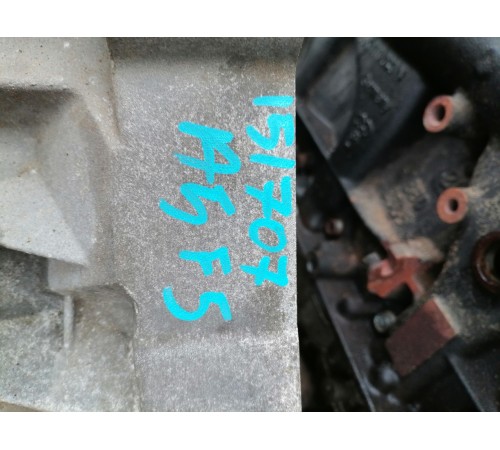 АКПП, коробка передач автоматическая