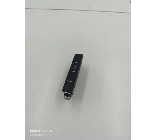 Кнопка многофункциональная