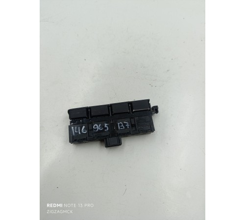 Кнопка многофункциональная