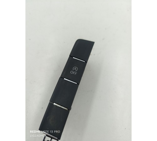 Кнопка многофункциональная