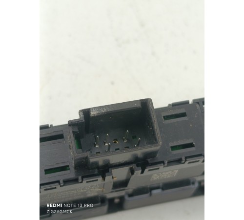 Кнопка многофункциональная