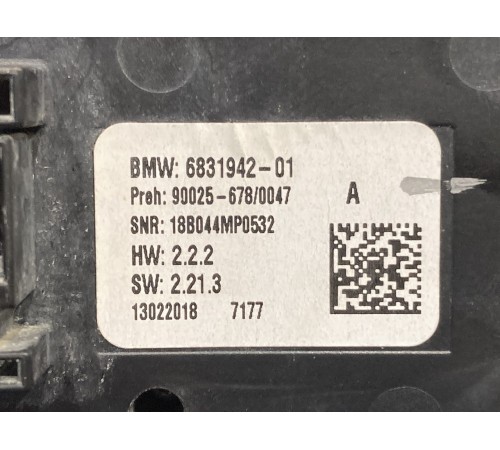 Блок управления климатом(передний)